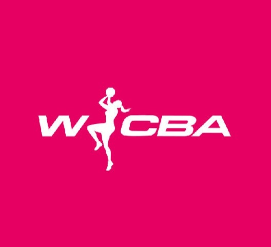WCBA工资帽即将正式出炉 国内俱乐部球员总薪水不超过1080万 WCBA工资帽即将正式出炉 国内俱乐部球员总薪水不超过1080万