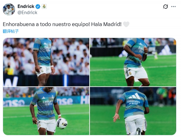 赛季0出场！马卡：恩德里克的内心垂死挣扎，国家德比成沉重打击